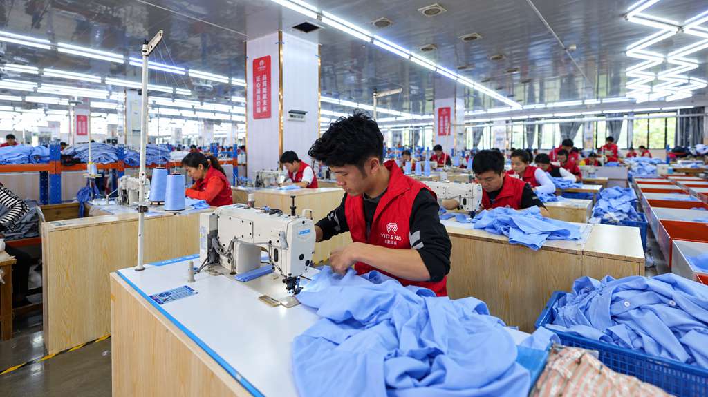 China shirt manufacturer